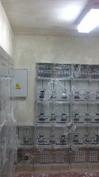 centralizaci&oacute;n contadores Mijas